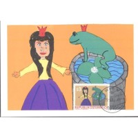 AUSTRIA - MÁXIMOS POSTAIS - 1981 - FAUNA GERAL 