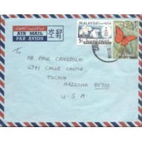MALASIA - ENVELOPE - BORBOLETAS