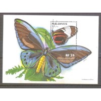 MALDIVES - BORBOLETA - BLOCO COM 1 SELO