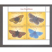 MALI - FAUNA - BORBOLETAS - 2014 -BLOCO CARIMBADO 