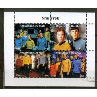 MALI - JORNADA NAS ESTRELAS - 2014