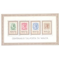 MALTA - 1985 - B-08 - CENTENÁRIO DO SELOS DE MALTA REPRODUÇÃO DE SELOS ANTIGOS - BLOCO MINT