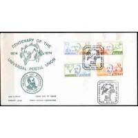MALTA - FDC ANO 1974 CENTENÁRIO DA UPU -HEINRICH VON STEPHAN ( FUNDADOR) 4SELOS