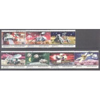 MANGOLIA  - 10 ANOS PRIMEIRO HOMEM NO ESPAÇO - 1979