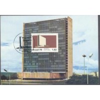MAX-057 - 1978 - EDIFÍCIO SEDE DA ECT - CARIMBO CBC BRASÍLIA - RHM R$ 32,00 ( 6,40 UFS X R$ 5,00)