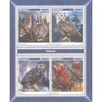 MOÇAMBIQUE - 2017 - CORUJAS -  BLOCO