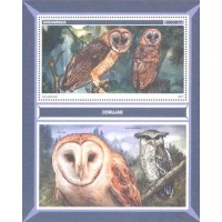 MOÇAMBIQUE  - CORUJAS - 2017 - BLOCO