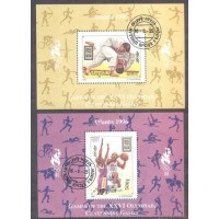 MONGOLIA - ESPORTE GERAL 