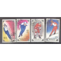 MONGOLIA - VENCEDORES OLIMPIADA INVERNO '88