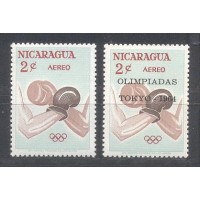 NICARAGUA AEREO ESPORTE - Y A-0493 + 522 (1964) ESPORTE : BOXE - JOGOS OLÍMPICOS DE TOKIO 2 c BOXE E 2c BOXE COM SOBRECARGA OLIMPÍADAS TOKIO-1964 - 2 SELOS MINT DE DUAS SÉRIES GRANDES, MAS OS ÚNICOS SOBRE BOXE