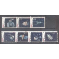 NICARAGUA -  DIA DE LA COSMONAUTICA