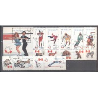 NICARAGUA - ESPORTE GERAL - 1988