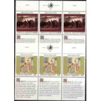 ONU VIENA - Y 112/117 (1990) A DECLARAÇÃO UNIVERSAL DOS DIREITOS DO HOMEM -SÉRIE II - PINTURAS -SÉRIE 6 SELOS MINT