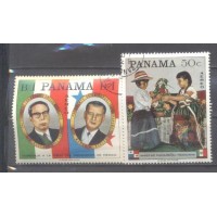 PANAMA -  PANEMEAN MISTAND MEXICANO - ARTE 