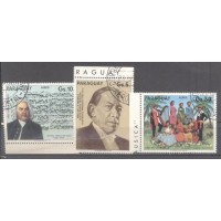 PARAGUAY - ANO DA MÚSICA