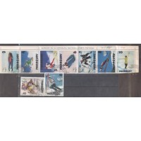 PARAGUAY -  LAGO PLÁCIDO - 1 OLIMPIADA - 1980