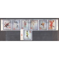 PARAGUAY - PEGGY FLEMING - OLIMPIADA - 1968