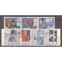 PARAGUAY - ESPORTE - 1989