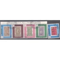 PARAGUAY - OLIMPIADAS DE BARCELONA - 1896