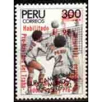 PERU - Y 891 (1988) PRÓ NATAL - CRIANÇAS JOGANDO VOLEIBOL- SELO MINT