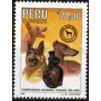 PERU - Y 887 (1988) CAMPEONATO CANINO, MUNDIAL , EM LIMA -CABEÇAS DE CÃES DE RAÇA - MINT