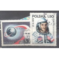 POLONIA -  PIERWSZY POLAK W KOSMOSIE ASTROUNALTA 