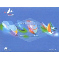 PORTUGAL - 2007 - YT-3157 - BL-260 - MINT