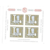 PRO PATRIA - 1910-60 - BLOCO - CORUJAS