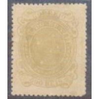 R-075b - 1890/1894 - SELOS CRUZEIROS - DENT. 13-14 - NOVO - GOMADO - CHARNEIRA - PONTOS DE OXIDAÇÃO - RHM R$ 425,00 (85 UFs X R$ 5,00)