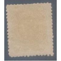 R-077A - 1890/1894 - SELOS CRUZEIROS - OCRE - DENTEAÇÃO 11-11,5 - NOVO - GOMADO - CHARNEIRA - RHM R$ 425,00 (85 UFs X R$ 5,00)