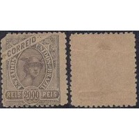 R-090 - 1894 - MADRUGADA REPUBLICANA - 2.000 RÉIS - NOVO - SEM GOMA - SELO COM PEQUENO DEFEITO - DENTEAÇÃO 11,5 - RHM R$ 3.750,00 (750 UFS X R$ 5,00)