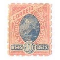 R-091L - TIPO DE 1897 - MODIFICADOS PAPEL MÉDIO LISO-DENTEAÇÃO 11.5 - NOVA DENTEAÇÃO 5.5 - 7 - NOVO - SEM GOMA - RHM R$ 110,00 (22 UFs x R$ 5,00) 