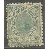 R-109 - 1905/06 - TIPOS DE 194 E 1904 FILIGRANADOS - FILIGRANA INDISTINTA - DENT- 11.5 - 50 RÉIS - NOVO - GOMADO - RHM R$ 600,00 (120 UFs X R$ 5,00)