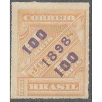 R-114 - SELOS "JORNAIS" DE 1889 - SOLBRESTAPADOS - VIOLETA/PALHA COM SOBRECARGA PRETA - NOVO - GOMADO - CHARNEIRA - RHM R$ 30,00 (6 UFs X R$ 5,00)
