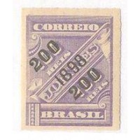 R-116b - 1998 - SELOS JORNAIS DE 1889 SOBRESTAMPADOS - NOVO - GOMADO - RHM R$ 125,00 (25 UFs X R$ 5,00)