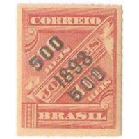R-118 - 1998 - SELOS JORNAIS DE 1889 SOBRESTAMPADOS - NOVO - GOMADO - CHARNEIRA - RHM R$ 900,00 (180 UFs X R$ 5,00)