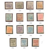 R-173/187 - 1920/22 - VOVÓ - PARTE 1 - SEM FILIGRANA - SÉRIE COMPLETA - NOVOS - GOMADOS - CHARNEIRA - RHM R$ 1.570,00 (314 UFs X R$ 5,00)