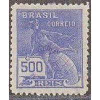 R-248 - 1928 - FILIGRANA CADA DA MOEDA - NOVO - GOMADO - CHARNEIRA - RHM R$ 225,00 (45 UFs X R$ 5,00)