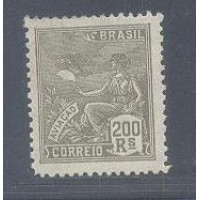R-255 - 1929 - FILIGRANA EUBRASIL (H) HORIZONTAL - NOVO - GOMADO - CHARNEIRA - RHM R$ 450,00 (90 UFS X R$ 5,00)