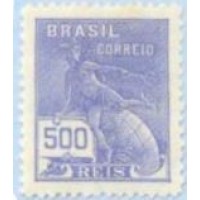 R-258 - 1929 - FILIGRANA EUBRASIL (H) - NOVO - SEM GOMA - RHM R$ 225,00 (45 UFs X R$ 5,00) 