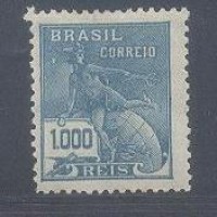 R-261 - 1929 - FILIGRANA EUBRASIL (H) - NOVO - GOMADO - CHARNEIRA - RHM R$ 112,50 (22,50 UFS X R$ 5,00)