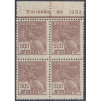 R-286 - 1931/35 - FILIGRANA CRUZEIRO (K) - QUADRA NOVA - GOMADA - RHM R$ 187,50 ( 37,50 UFS X R$ 5,00)