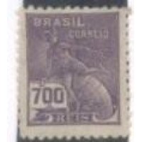 R-288 - 1931/35 - FILIGRANA CRUZEIRO (K) - NOVO - GOMADO - CHARNEIRA - RHM R$ 225,00 (45 UFs X R$ 5,00)