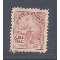 R-296ES - VOVÓ - SEM FILIGRANA - NOVO - GOMADO - CHARNEIRA - RHM R$ 600,00 (120 UFS X R$ 5,00)