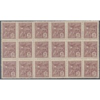 R-318A - 1940 - FILIGRANA VERTICAL CASA+DA+MOEDA+BRASIL (O) - BLOCO COM 18 SELOS - NOVO - GOMADO - RHM R$ 6.750,00 (1350 UFs X R$ 5,00)