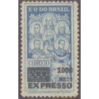 R-344 - 1930 - SELO PANAMERICANO - NOVO - SEM GOMA - RHM R$ 90,00 (18 UFs X R$ 5,00)