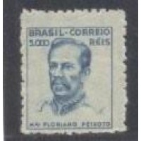 R-410 - 1946 - FILIGRANA CORREIO*BRASIL (Q) - NOVO - GOMADO - LEVE OXIDAÇÃO - RHM R$ 400,00 (80 UFs X R$ 5,00)
