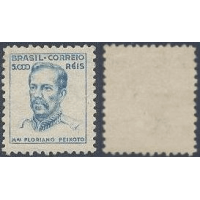 R-410 - NETINHA - FILIGRANA CORREIO*BRASIL (Q) PEQUENA - NOVO - GOMADO - RHM R$ 400,00 (80 UFS X R$ 5,00)