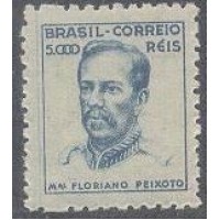 R-410 - 1946 - NETINHA - FILIGRANA CORREIO*BRASIL (Q) PEQUENA - NOVO - SEM GOMA - RHM R$ 464,00 (320 UFS X R$ 5,00)