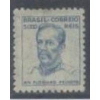 R-422 - 1941 - NETINHA - FILIGRANA (P) - NOVO - GOMADO - CHARNEIRA - RHM R$ 200,00 (40 UFs X R$ 5,00)